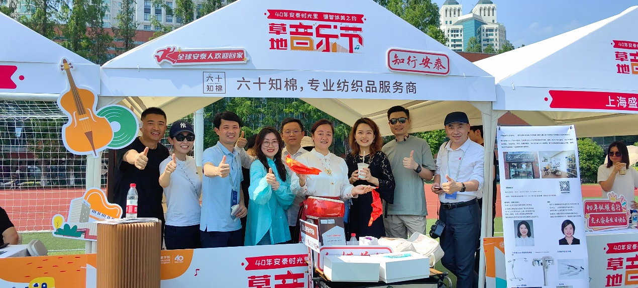 1725872843165887.png 图片6.png